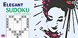 Elegant Sudoku Generator